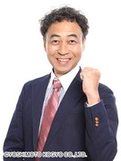 ペナルティ・ワッキー