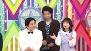 ニッポンの社長、ケツの母