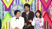 「ロンハー」きむらバンド、日本一おもしろい大崎、ケツの母が息子に物申す
