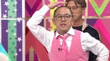 ちゃんぴおんず・日本一おもしろい大崎