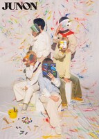 「JUNON」2026年7月号の「すとぷり」特集より