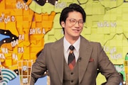 京都代表・こたけ正義感「秘密のケンミンSHOW極」初登場