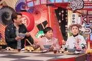左から別所哲也、爆笑問題・田中、久本雅美