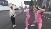 「ちゃんぴおんずの隣県ワンダーランド！ ～宮崎・鹿児島極上探し旅！～」のワンシーン