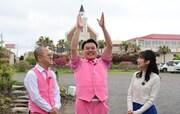 「ちゃんぴおんずの隣県ワンダーランド！ ～宮崎・鹿児島極上探し旅！～」のワンシーン