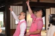 「ちゃんぴおんずの隣県ワンダーランド！ ～宮崎・鹿児島極上探し旅！～」のワンシーン