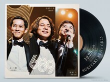 こがけん、映画「SUKIYAKI 上を向いて歩こう」で昭和の喜劇王・三木のり平を演じる