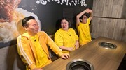 山内チーム