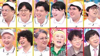 「硬式テニスに負けないぞ！ソフトテニス部芸人」の出演者たち