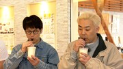 「フットマップ」のワンシーン