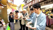 「フットマップ」のワンシーン