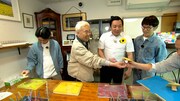 「フットマップ」のワンシーン