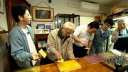 「フットマップ」のワンシーン