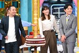 左から千鳥・大悟、綾瀬はるか、千鳥ノブ