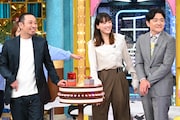 千鳥・大悟が“嫁”こと綾瀬はるかとバラエティ共演、カンヌ出品「箱の中の羊」裏話も