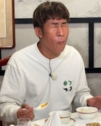 麒麟・田村