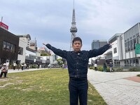ナインティナイン岡村