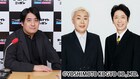 フットボールアワーが「佐久間宣行のオールナイトニッポン0」ゲスト出演