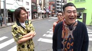 左から狩野英孝、アンタッチャブル