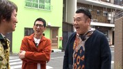 左から狩野英孝、アンタッチャブル