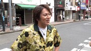 狩野英孝