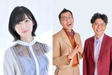 「佐倉綾音 論理×ロンリー」に出演する佐倉綾音、6月3日ゲストのヤーレンズ