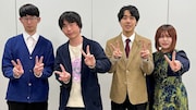 カラタチとシンクロニシティの水曜「がっちゃんこ」がイベント開催