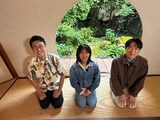 手前から銀シャリ橋本、井森美幸、羽鳥慎一