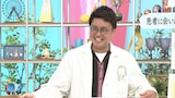 「浪漫飛行」の歌詞を考察する銀シャリ橋本