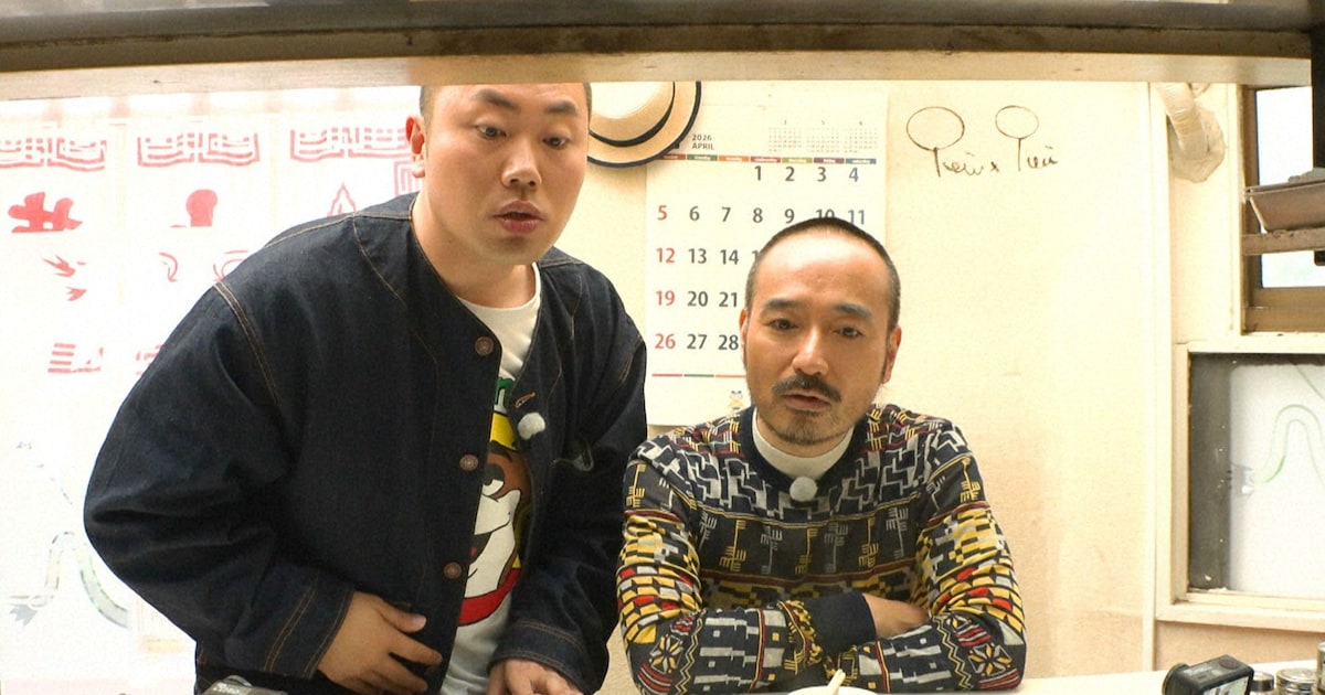 シュウマイを楽しむ！ハナコ岡部と食の冒険へ行こう
