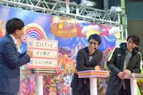 自身のベスト3を発表する蛍原徹