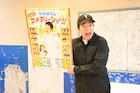 今田耕司が語る原点「地方に笑い届けたい」、“とんでもないモンスター”藤井隆との共演叶う
