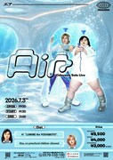 オダウエダの単独ライブ「Air」開催決定、会場でオリジナルグッズ販売も