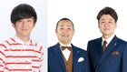 「パンサー向井のチャリで60分」広島競輪場で公開収録、ゲストはメンバー