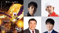 キングコングの2人が応援団長に、映画「プペル」約3000人と応援上映　堤下、博多大吉がゲスト