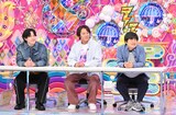 左から、ナイチンゲールダンス・ヤス、狩野英孝、バカリズム