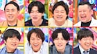 バカリズム、アンガ田中、マヂラブ野田、狩野、大東、ヤス「ゲーム大好き芸人」猛烈プレゼン