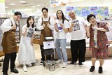 左から、きつね大津、水卜麻美、きつね淡路、トム・ブラウン、加藤諒