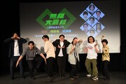 野田クリスタル「無限大喜利」に確かな手応え「誰でも芸人を超える可能性」海外展開も視野に