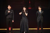 左からサルゴリラ児玉、森川葵、前田旺志郎