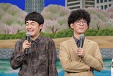 たくろう