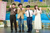 コメディ舞台「ナインティナイン岡村隆史の花の駐在さん～駐在さんと赤い糸～」に出演し、終演後の取材会に出席した（左から）たくろう、ナインティナイン岡村、生田衣梨奈