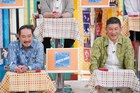 スーマラ田中＆ウーイェイよしたか家族が焼肉食べ放題、食べるものを笑い飯ら予想