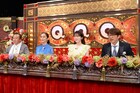 かもめんたる・う大、ネコニスズ舘野、ナユタおのはら「Qさま!!」新人大会出場