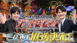 &atilde;&brvbar;&atilde;&atilde;&atilde;&pound;&atilde;&sup3;&atilde;&atilde;&sup3;&atilde;&atilde;&pound;&atilde;&sup3;MC&atilde;&atilde;&para;&atilde;&raquo;&atilde;&curren;&atilde;&shy;&atilde;&cent;&atilde;&atilde;&cent;&atilde;&auml;&raquo;&aring;&curren;&aelig;&frac34;&eacute;&aelig;&plusmn;&ordm;&aring;&reg;