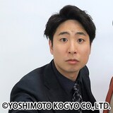 金魚番長・箕輪