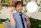 香取慎吾