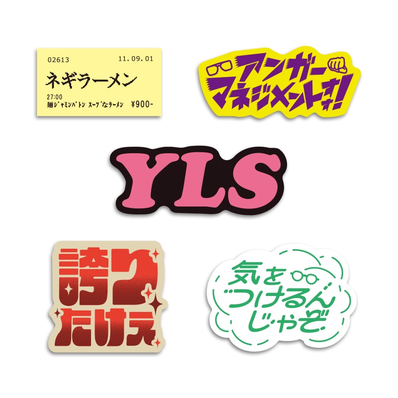CDボックス「マユリカのうなされながら見た夢のあとで！CD BOX ～きく