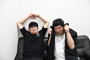 ロングコートダディ
