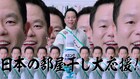 ダイアン津田、花王の動画で洗濯物100枚＆靴下200足に囲まれる